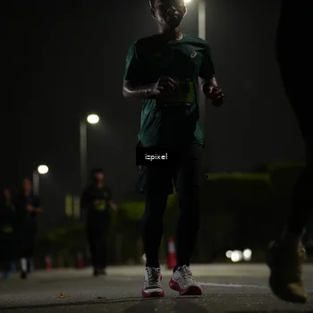 Runner Photo 5460303