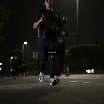 Runner Photo 5460375