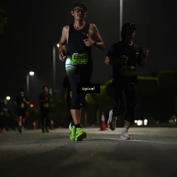 Runner Photo 5460470