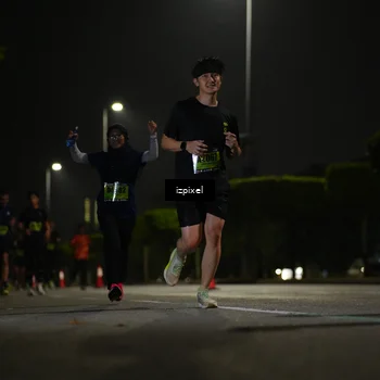 Runner Photo 5460494