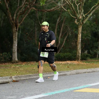Runner Photo 5460558