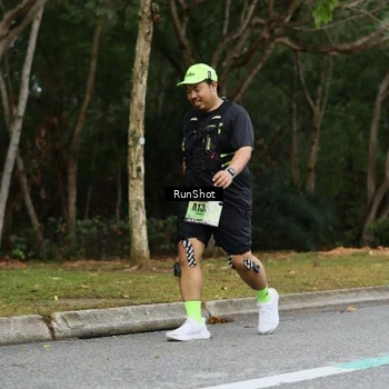Runner Photo 5460578