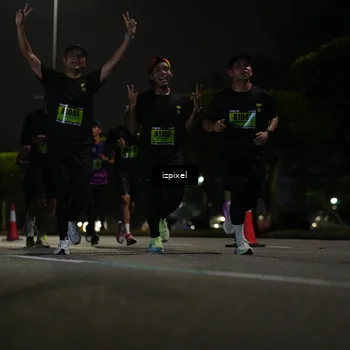 Runner Photo 5460679