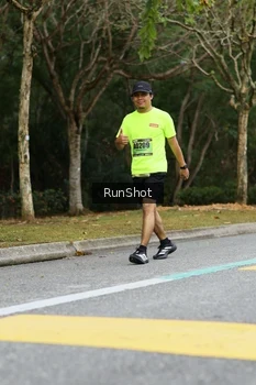 Runner Photo 5460696
