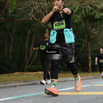 Runner Photo 5460843