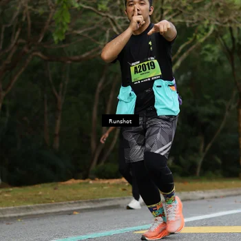 Runner Photo 5460863