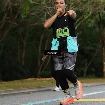 Runner Photo 5460870