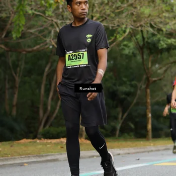 Runner Photo 5461332