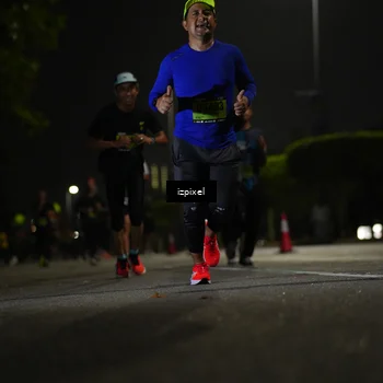 Runner Photo 5461449