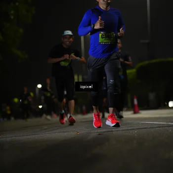 Runner Photo 5461450