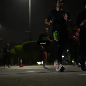 Runner Photo 5461584