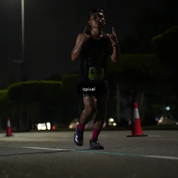 Runner Photo 5461843