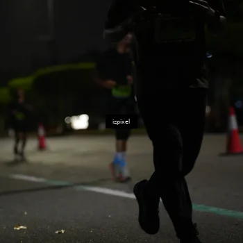 Runner Photo 5461899