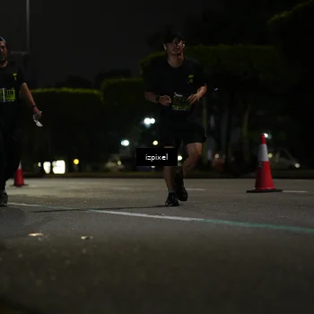 Runner Photo 5462080