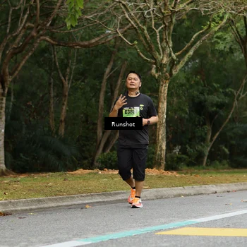 Runner Photo 5462683