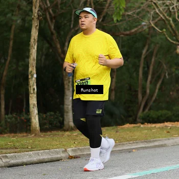 Runner Photo 5463175