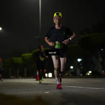 Runner Photo 5463213