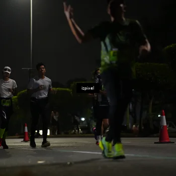 Runner Photo 5463396
