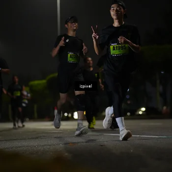 Runner Photo 5463472