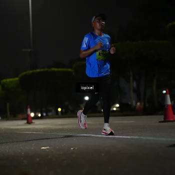 Runner Photo 5463779
