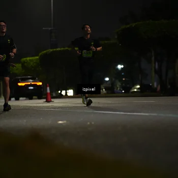 Runner Photo 5463959