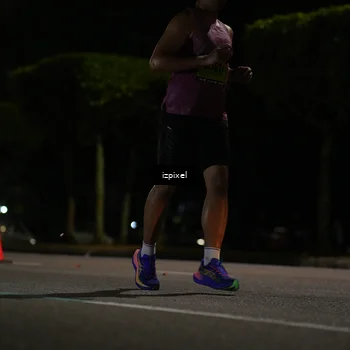 Runner Photo 5464707