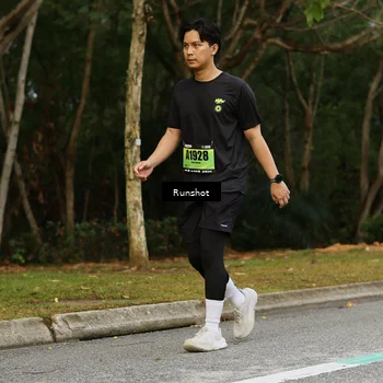 Runner Photo 5465363