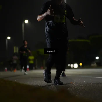 Runner Photo 5465594