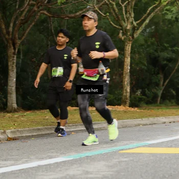 Runner Photo 5465783