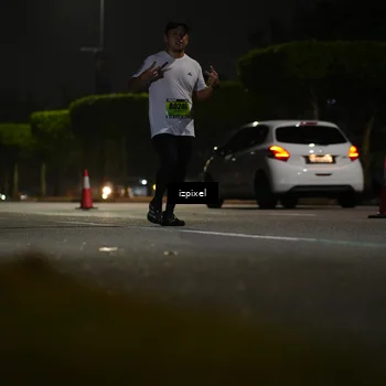 Runner Photo 5467048