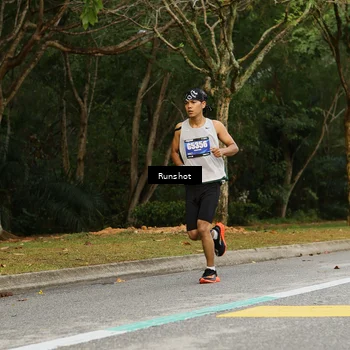Runner Photo 5467108