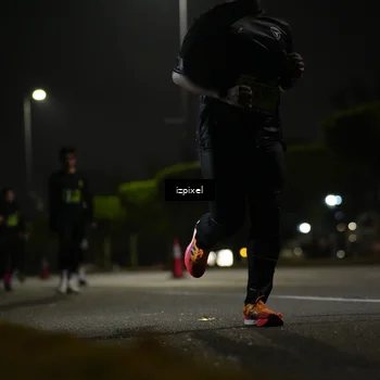 Runner Photo 5467129