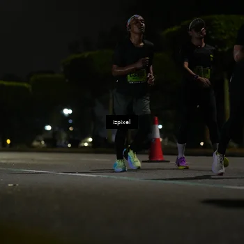 Runner Photo 5467501