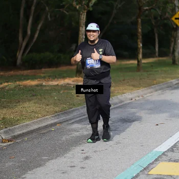 Runner Photo 5467683