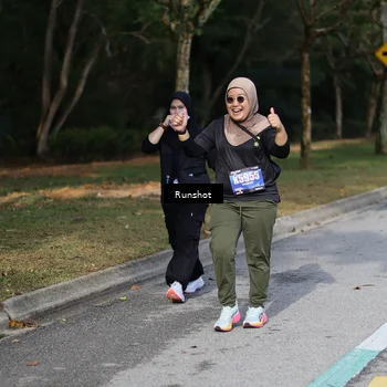Runner Photo 5467695