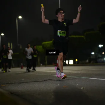 Runner Photo 5467790