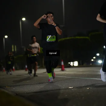 Runner Photo 5467825