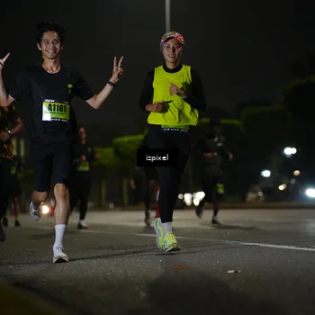 Runner Photo 5467894