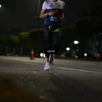 Runner Photo 5468100