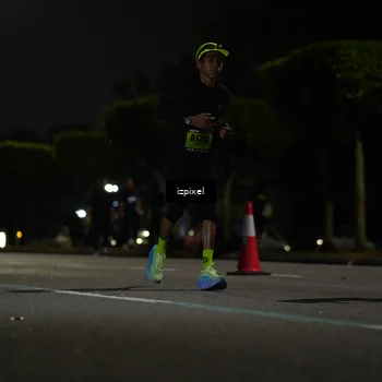 Runner Photo 5468283