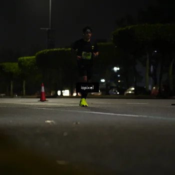 Runner Photo 5468546