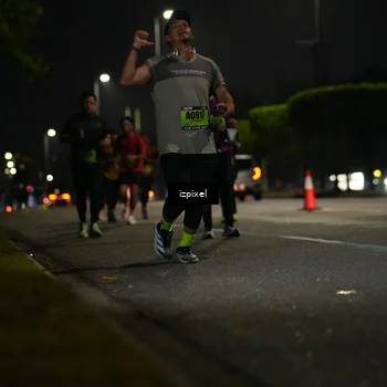 Runner Photo 5468729