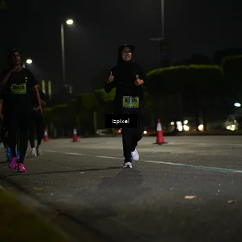 Runner Photo 5468849