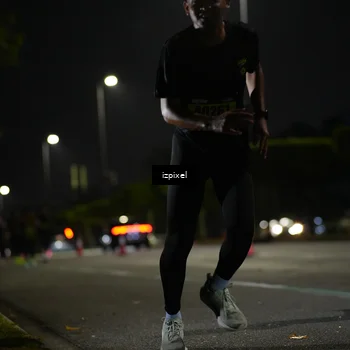Runner Photo 5468892