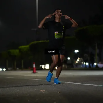 Runner Photo 5468992