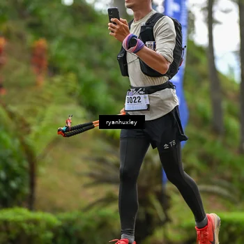 Runner Photo 5469155