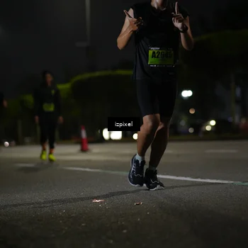 Runner Photo 5469393