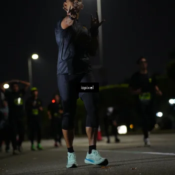 Runner Photo 5469540