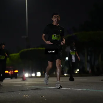 Runner Photo 5469604