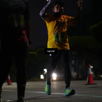 Runner Photo 5469636